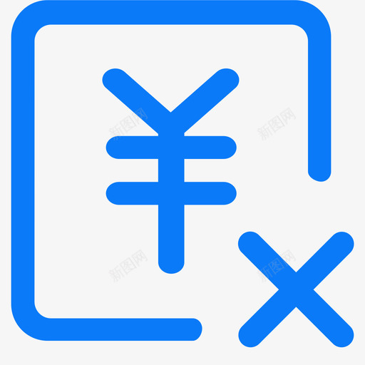 反核销svg_新图网 https://ixintu.com 核销