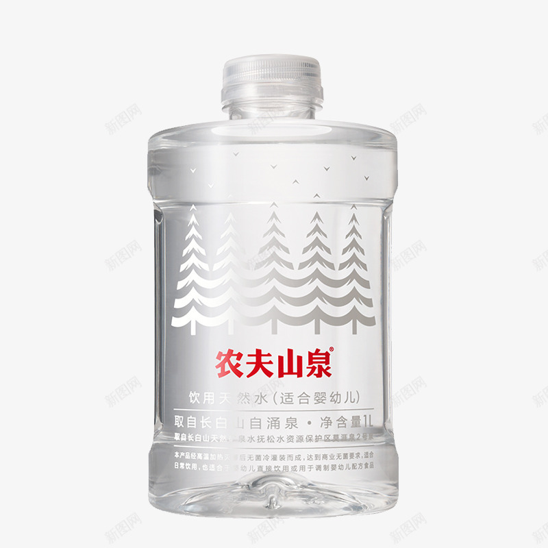 天然矿泉水适合婴儿水饮用水1Lpng免抠素材_新图网 https://ixintu.com 天然 矿泉水 适合 婴儿 饮用水