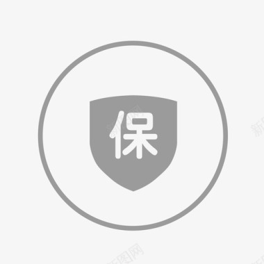 售后保障01图标
