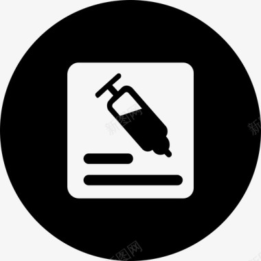 检疫检验信息图标