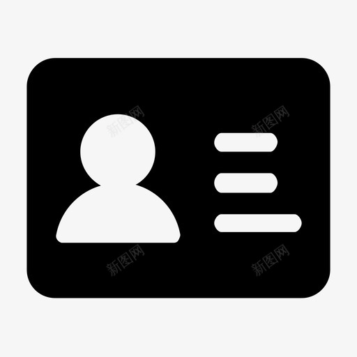 namesvg_新图网 https://ixintu.com 真实 姓名