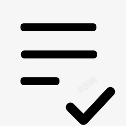工程师检测保障工程师申购检测高清图片