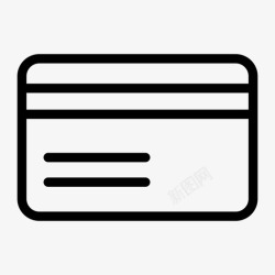 代收货款代收货款高清图片