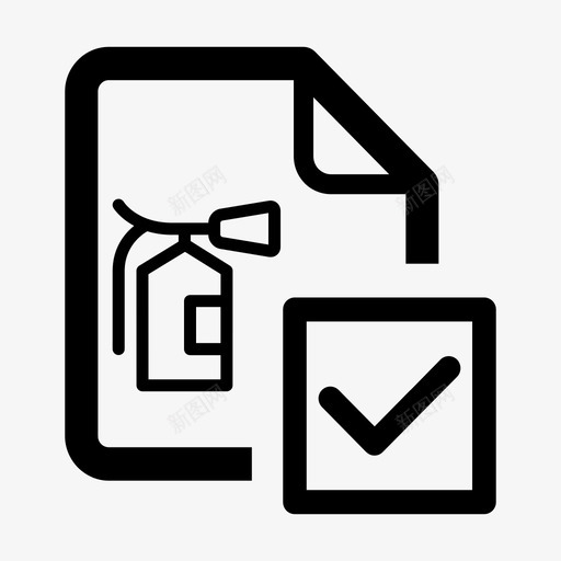 建设工程竣工验收消防备案svg_新图网 https://ixintu.com 建设工程 竣工 验收 消防 备案