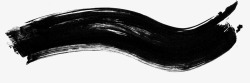 黑色笔划笔刷波浪创意墨水弧度弧线效果曲线绘图艺术设计集合高清图片