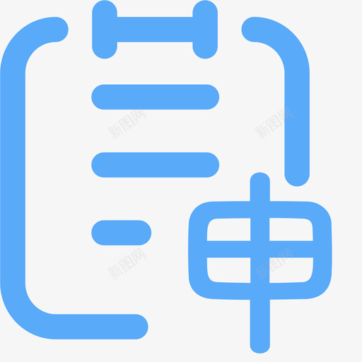 申购管理svg_新图网 https://ixintu.com 申购 管理