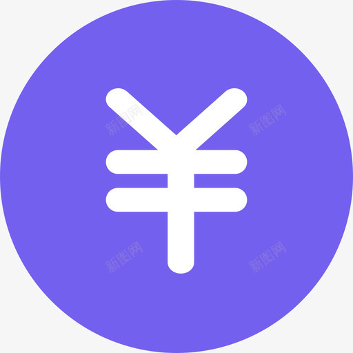 收取金额svg_新图网 https://ixintu.com 收取 金额