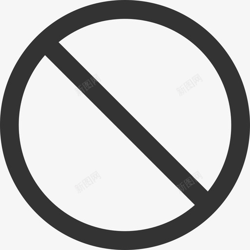 黑色弹窗禁止svg_新图网 https://ixintu.com 黑色 弹窗 禁止
