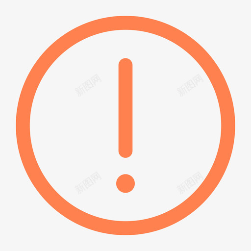 校验接车失败svg_新图网 https://ixintu.com 校验 接车 失败