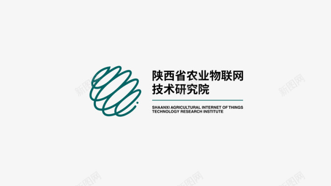 陕西省农业物联网技术研究院品牌形象设计平面品牌90图标