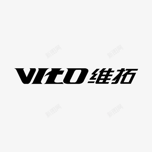 北科维拓横版svg_新图网 https://ixintu.com 科维 拓横版