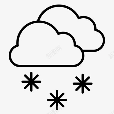 云和雪气象天气图标