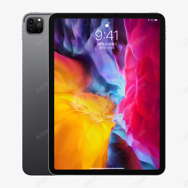 Apple苹果11英寸iPadProtmallcopng_新图网 https://ixintu.com 苹果 英寸