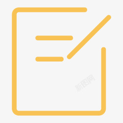 首页互相评价首页待评价高清图片