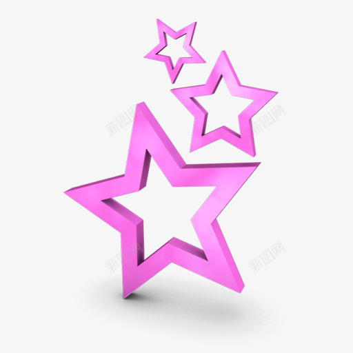 粉色的五角星图标iconcom采集大赛png_新图网 https://ixintu.com 粉色 五角星 图标 采集 大赛