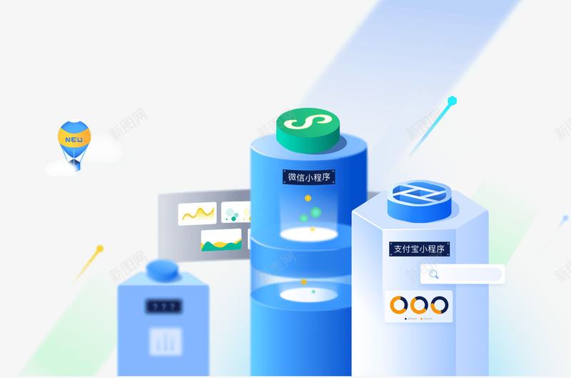 小程序统计落地页png免抠素材_新图网 https://ixintu.com 小程 程序 统计 落地