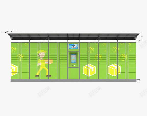 智能快递柜智能快递柜文件交换柜洗衣收发柜智能存取柜png免抠素材_新图网 https://ixintu.com 智能 快递 文件 交换 洗衣 收发 存取