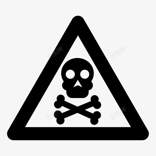储存剧毒化学品以及构成重大危险源的其他危svg_新图网 https://ixintu.com 储存 剧毒 化学品 以及 构成 重大 危险 其他