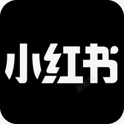 小红书logo小红书icon高清图片