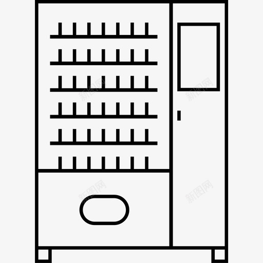 HYJ自动售货机svg_新图网 https://ixintu.com 自动售货机 线性