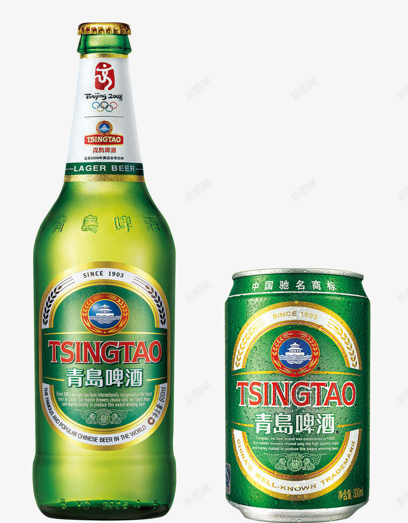啤酒瓶透明png免抠素材_新图网 https://ixintu.com 啤酒瓶 透明