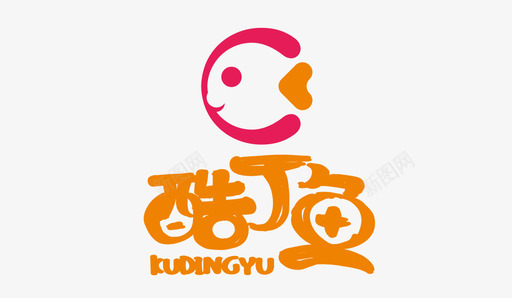 酷丁鱼logosvg_新图网 https://ixintu.com 酷丁 填充 线性 扁平 手绘 精美 简约 多色 单色 可爱 商务