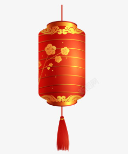 灯笼中国风新年年货节元宵年味免扣素材