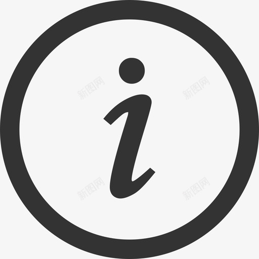 icon导航栏检查指引2svg_新图网 https://ixintu.com 导航 检查 指引 合并 形状