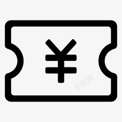 门店优惠券门店优惠券高清图片
