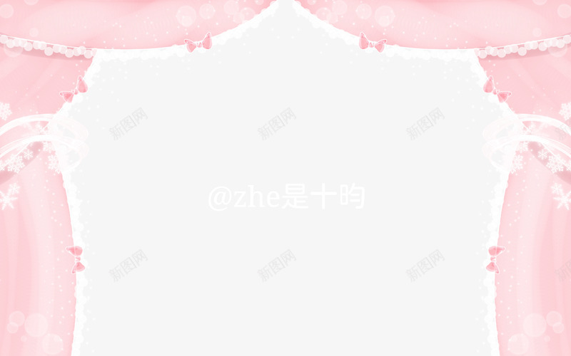 瞎jb画png免抠素材_新图网 https://ixintu.com 瞎画