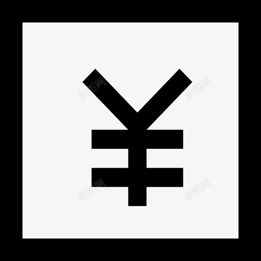 月度资金计划svg_新图网 https://ixintu.com 月度 资金 计划