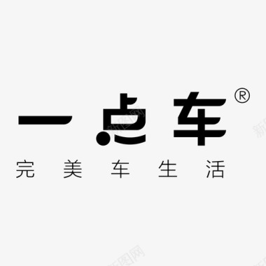 一点车logo3图标