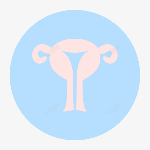 女性生殖部位2svg_新图网 https://ixintu.com 女性 生殖 部位