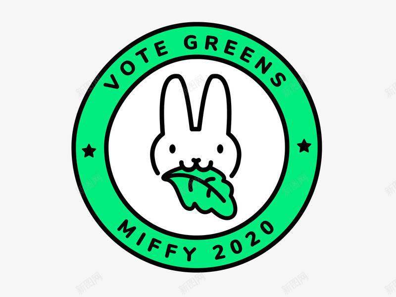 投票greens0301png免抠素材_新图网 https://ixintu.com 投票