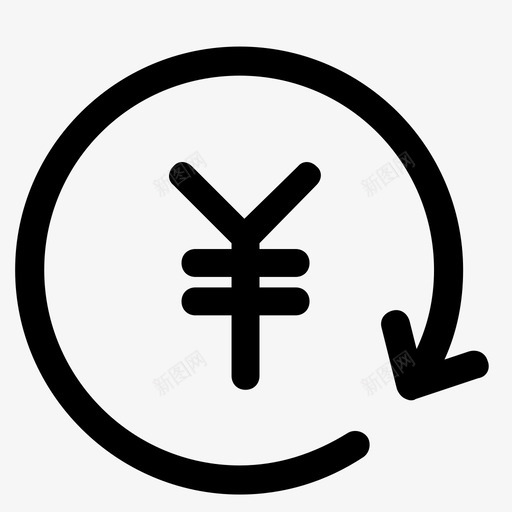 icon仅退货85svg_新图网 https://ixintu.com 退货