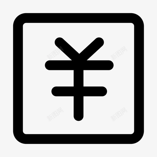 佣金信息iconsvg_新图网 https://ixintu.com 佣金 信息