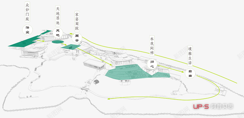 归心禅意天兆凤凰谷藏院阿普贝思景观设计png免抠素材_新图网 https://ixintu.com 归心 禅意 天兆 凤凰 谷藏 院阿 普贝 景观设计