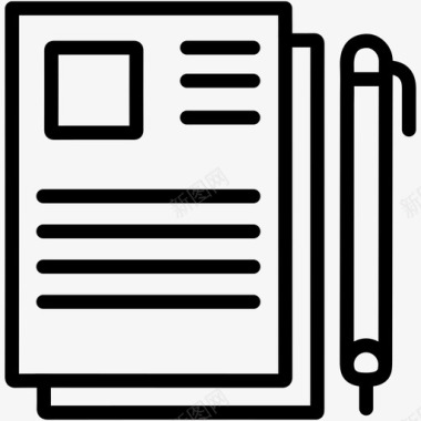 文件业务表格图标