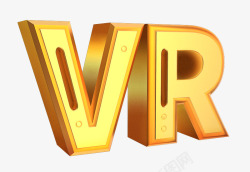 VR模型字体素材