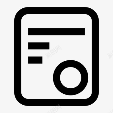 销补合同图标