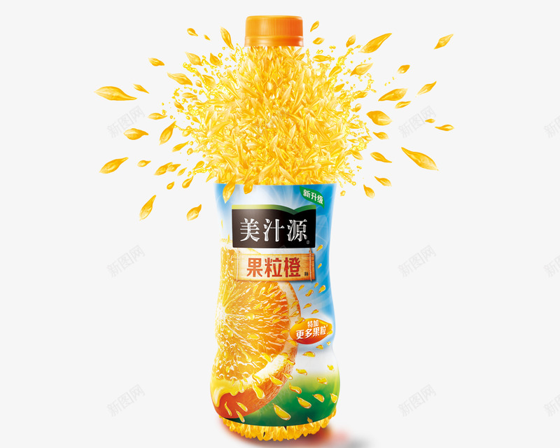 满瓶果粒橙爆炸特效png免抠素材_新图网 https://ixintu.com 纯真果粒橙 满瓶果汁 爆炸 夏日饮料 原味果汁  果粒橙 高清图 夏天 夏季 夏日 橙子 橙汁 特效