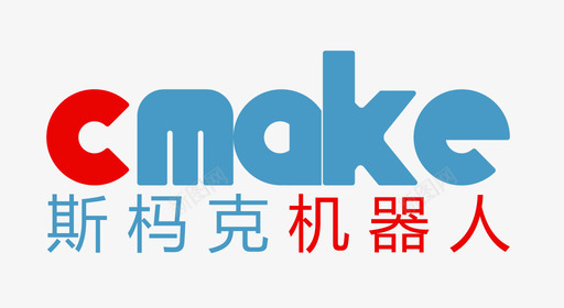 cmake斯杩克logo图标