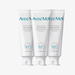三支罗家英推荐avecmoi海洋之风益生菌牙膏三支装清高清图片