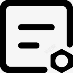 订单图切图订单管理高清图片