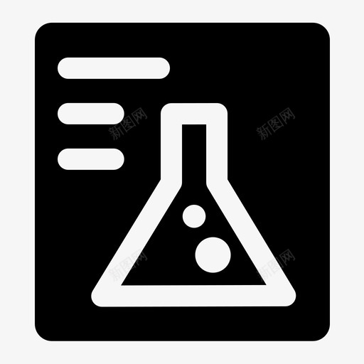 zinspectionRnormal03svg_新图网 https://ixintu.com 检验 报告