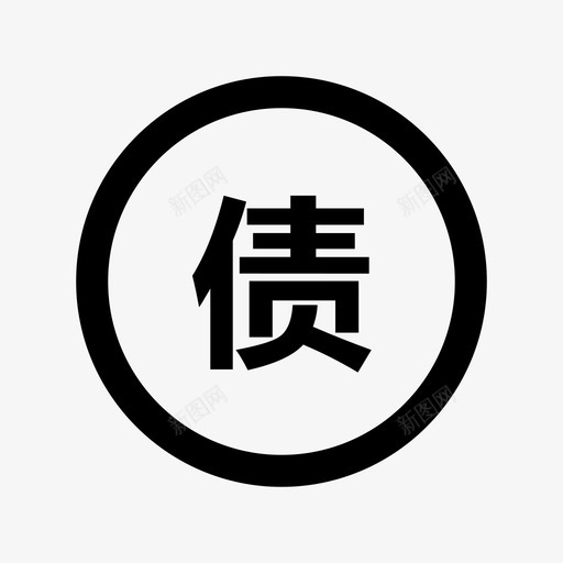 资产负债表01svg_新图网 https://ixintu.com 资产负债表