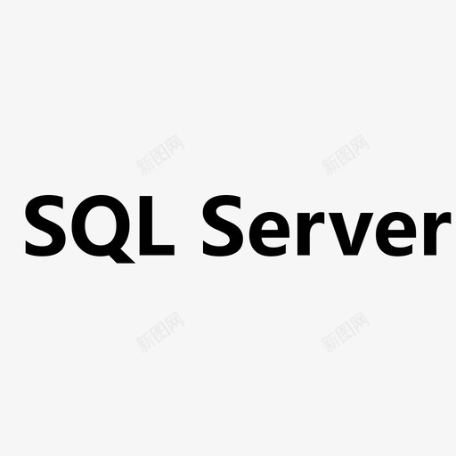 SQLserversvg_新图网 https://ixintu.com 数据库 类型 图标 扩展