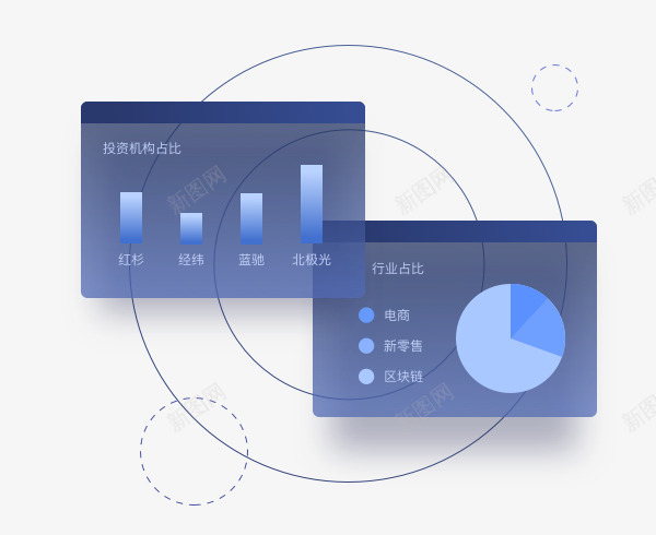 鲸准洞见一站式商业数据研究查询平台png免抠素材_新图网 https://ixintu.com 鲸准 洞见 一站式 商业 数据 研究 查询 平台