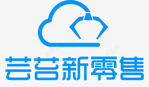 芸苔新零售logosvg_新图网 https://ixintu.com 芸苔 新零售 零售