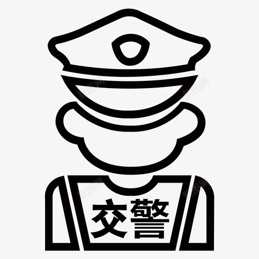 交警线框svg_新图网 https://ixintu.com 交警 线框